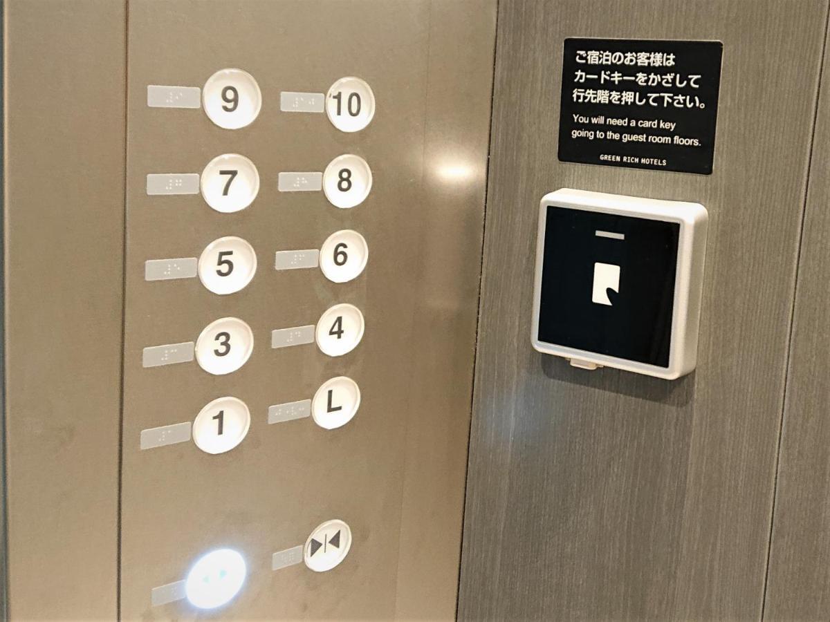 Green Rich Hotel Kurashiki Ekimae Εξωτερικό φωτογραφία