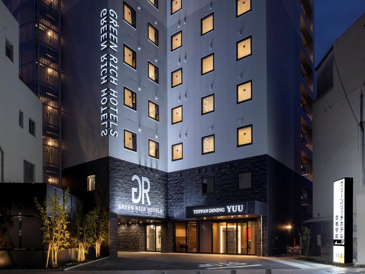 Green Rich Hotel Kurashiki Ekimae Εξωτερικό φωτογραφία