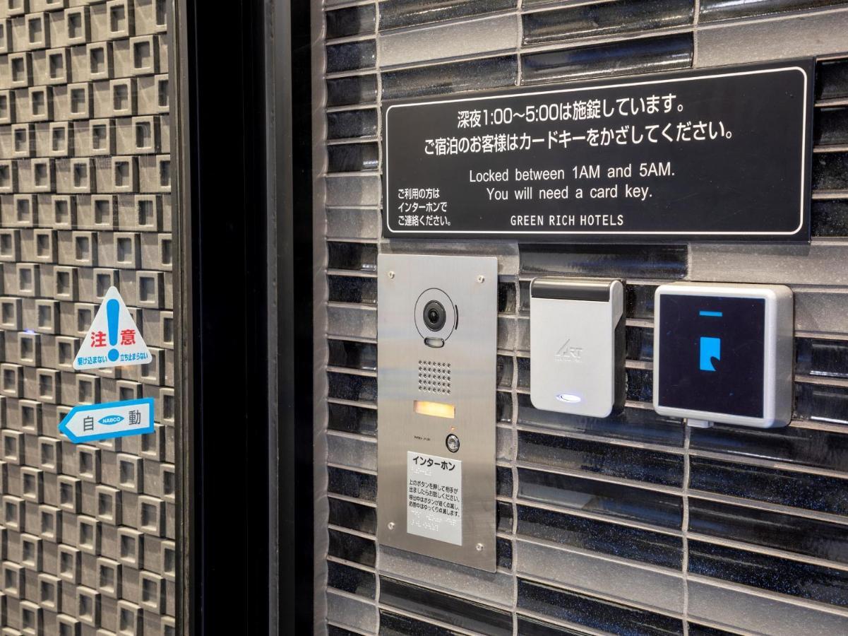 Green Rich Hotel Kurashiki Ekimae Εξωτερικό φωτογραφία