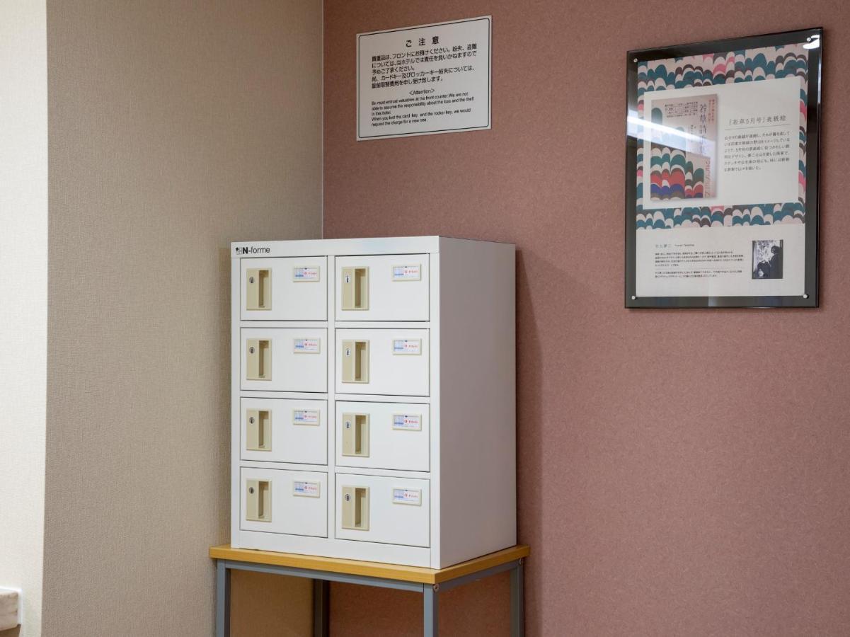 Green Rich Hotel Kurashiki Ekimae Εξωτερικό φωτογραφία